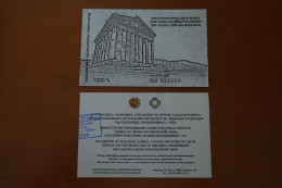 Entrance Ticket From ARMENIA - Garni Temple - Year 2024 - Other & Unclassified