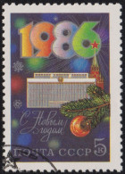 1985 UdSSR ° Mi:SU 5558, Yt:SU 5261, Sg:SU 5607, Un:SU 5261, Zag:SU 5610, Sol:SU 5679, Happy New Year, 1986 - Usati