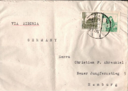 ! Cover From VR China, 195? To Hamburg - Lettres & Documents