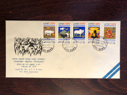 ETHIOPIA FDC COVER 1974  YEAR VETERINARY HEALTH MEDICINE STAMPS - Äthiopien