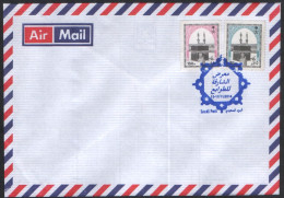 SAUDI ARAB - FDC Special Post Mark " Stamp Exhibition " - Arabie Saoudite