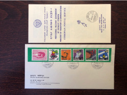 ETHIOPIA FDC COVER 1977 YEAR REHABILITATION DISABLED PEOPLE HEALTH MEDICINE STAMPS - Etiopía