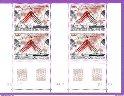 TAAF;1988;  Bloc De 4,coins Datés;TP PA N° 99 " Satellite INMARSAT " ;NEUFS**;MNH - Collections, Lots & Séries