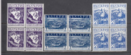 Bulgaria 1936 - 4e Congres Des Geographes Et Ethnographes Slaves, A Sofia, YT 287/89, Bloc Of Four, MNH** - Unused Stamps