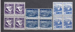 Bulgaria 1936 - 4e Congres Des Geographes Et Ethnographes Slaves, A Sofia, YT 287/89, Bloc Of Four, MNH** - Neufs