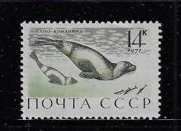 RUSSIA  1971 SCOTT #3886  NMH - Oblitérés