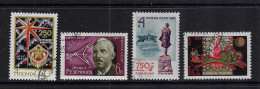 RUSSIA  1971 SCOTT #3887-3890  USED - Oblitérés