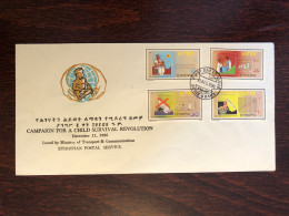 ETHIOPIA FDC COVER 1986 YEAR CHILD SURVIVAL IMMUNIZATION HEALTH MEDICINE STAMPS - Etiopia