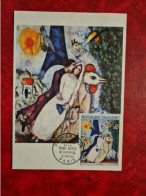Carte Maxi 1964  FDC 1963 PARIS M. CHAGALL LES MARIES DE LA TOUR EIFFEL - Altri & Non Classificati