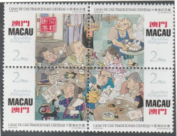 MACAO - N°814/7 ** (1996) - Unused Stamps