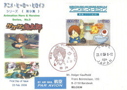 Japan 2009 Kobe Animation Film GeGeGe No Kitaro Postmark FDC Cover - Märchen, Sagen & Legenden