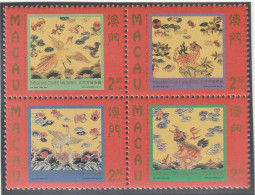 MACAO - N°826/9 ** (1996) - Unused Stamps