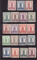 MAROC - 1943 - Tours Hassan  - Série Compllète De 19 Timbres Neufs ** Cote  16  € - Unused Stamps