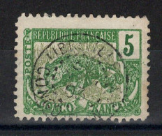 Congo - Variété Corne Tronquée - YV 30c Oblitéré , Léger Manque De Fraicheur , Cote 60 Euros - Usati