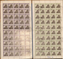 LOT De 2 FEUILLES OBLITÉRÉES De 50 TIMBRES DE SERVICE THÈME ÉLÉPHANT OFFICIEL De HAUTE VOLTA - Upper Volta (1958-1984)