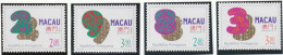 MACAO - N°844/7 ** (1997) - Unused Stamps