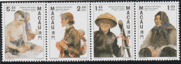 MACAO - N°852/5 ** (1997) Modes De Vie - Unused Stamps