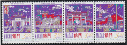 MACAO - N°856/9 ** (1997) Le Temple - Unused Stamps