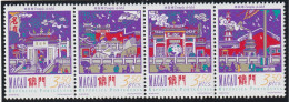 MACAO - N°856/9 ** (1997) Le Temple - Ungebraucht