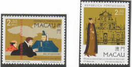 MACAO - N°863/4 ** (1997) - Unused Stamps