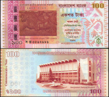 BANGLADESH 100 TAKA - 2013 - Paper Unc - P.63a Banknote - National Museum - Bangladesh