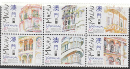 MACAO - N°870/5 ** (1997) Les Vérandas - Unused Stamps