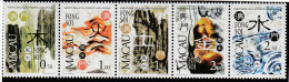 MACAO - N°880/4 ** (1997) - Unused Stamps