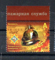 BELARUS - 2018 - POMPIERS - FIREMEN - CASQUE DE POMPIER - FIREMAN HELMET - - Bielorrusia