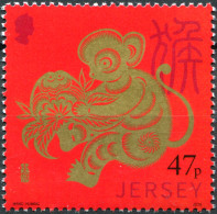 JERSEY - 2016 - STAMP MNH ** - Year Of The Monkey - Jersey