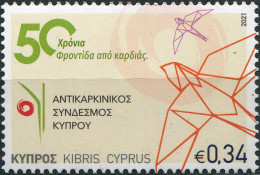 CYPRUS - 2021 - STAMP MNH ** - 50th Anniversary Of The Cyprus Cancer Association - Nuevos