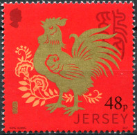 JERSEY - 2017 - STAMP MNH ** - Year Of The Rooster - Jersey
