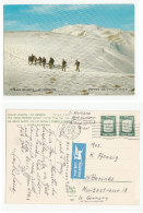 1969 Israel  SOLDIERS Patrolling GOLAN HEIGHTS Mt Herman MOUNTAIN  Postcard Cover Stamps Military  Forces - Covers & Documents