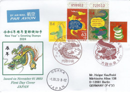 Japan 2023 Osaka New Year Dragon Postmark FDC Cover - Nouvel An Chinois