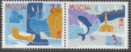 MACAO - N°903/4 ** (1998) - Ungebraucht