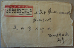 China, 194x, Brief 4, Gelaufen, - Covers & Documents