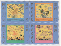 MACAO - N°916/9 ** (1998) - Unused Stamps