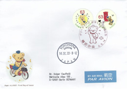 Japan 2022 Yokohama Teddy Bear Gold Foil Postmark FDC Cover - Puppen