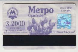 UKRAINE 2000 KIEV TRANSPORTATION METRO MONTH TICKET - Europa