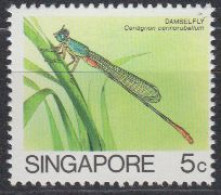 Singapur Mi.Nr. 463II Freim. Insekten, Libelle (5) - Singapore (1959-...)