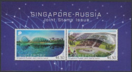 Singapur MiNr. Block 240 Freundschaft M.Russland, Gardens By The Bay, Amphitheater - Singapore (1959-...)