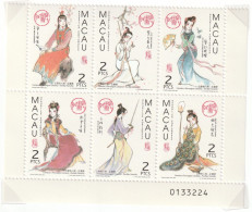 MACAO - N°936/41 ** (1999) Littérature - Unused Stamps