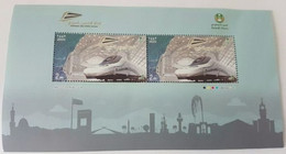 Saudi Arabia Stamp Haramain Train 2020 (1442 Hijry) 2 Pieces Of 2 Riyals And First Day Version Cover Envelope+ Brochure - Saudi Arabia