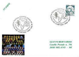 ITALIA ITALY - 1995 TORINO Coppa Campioni 1995-96 JUVENTUS-BORUSSIA DORTMUND 1-2 - 7826 - 1991-00: Storia Postale