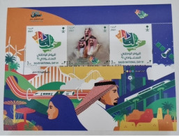 Saudi Arabia Stamp National Day 2021 (1443 Hijry) 3 Pieces Of 3 Riyals + Card This Was Issued During Covid 19 - Arabie Saoudite