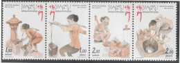 MACAO - N°946/9 ** (1999) Modes De Vie - Unused Stamps