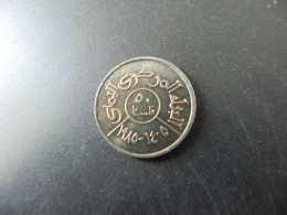 Yemen 50 Fils 1985 - Jemen