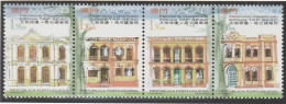 MACAO - N°965/8 ** (1999) Edifices - Neufs