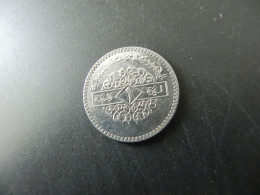 Syria 1 Pound 1991 - Syrie