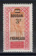 Soudan - YV 50 N* MH , Cote 8 Euros - Unused Stamps