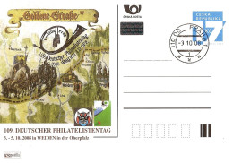 CDV A 159 Czech Republic Weiden Stamp Exhibition 2008 - Cartes Postales